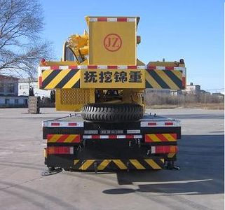 Jinzhong brand automobile JZX5329JQZQY25V Car crane