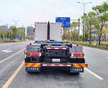 Jinchuang Jialan Brand Automobile KTE5311ZXXDEV Pure electric detachable garbage truck with carriage