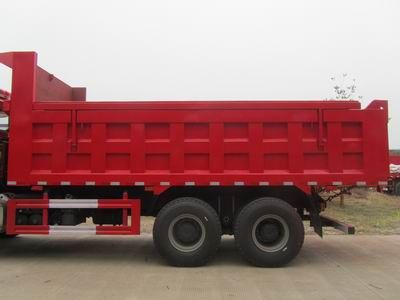 Nanming  LSY5250ZLJSX garbage dump truck 