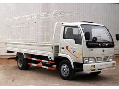 Nanjun  NJP5040CCQ2F Grille type car