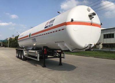 Saint Dayin  SDY9409GDYN Low temperature liquid transport semi-trailer