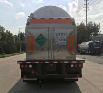 Saint Dayin  SDY9409GDYN Low temperature liquid transport semi-trailer