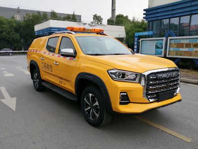 Shenchi  SQL5030XXHE8GD Rescue vehicle