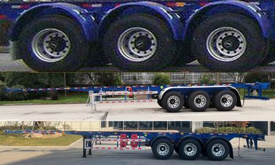 Ruijiang  WL9402TWYL Transport semi-trailer of dangerous goods tank frame