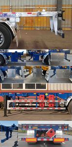 Ruijiang  WL9402TWYL Transport semi-trailer of dangerous goods tank frame