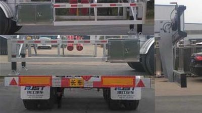 Ruijiang  WL9402TWYL Transport semi-trailer of dangerous goods tank frame