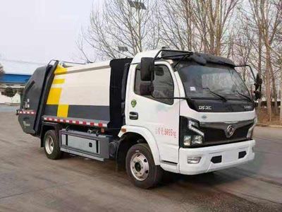 Fuxi  XCF5106ZYSDNG Compressed garbage truck