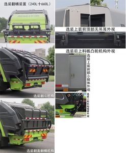 Zhonglian Automobile ZBH5181ZYSQLFCEV Fuel cell compressed garbage truck