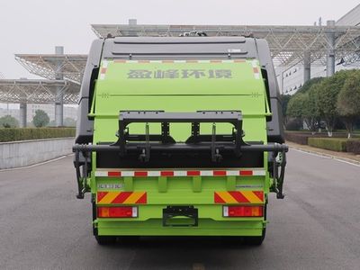 Zhonglian Automobile ZBH5181ZYSQLFCEV Fuel cell compressed garbage truck