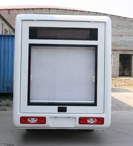 Dadi  ZHT5020XSH Sales vehicle