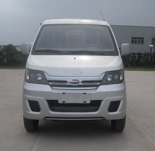 Dadi  ZHT5020XSH Sales vehicle