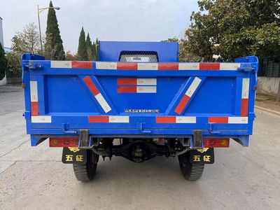 Wuzheng  7YPJZ17100PDV2N4 Self dumping tricycle