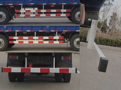 Foton  BJ5315CCY1 Grate type transport vehicle