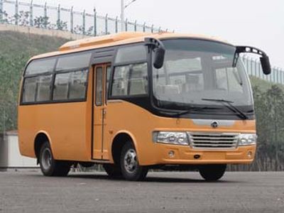 Hengtong Bus CKZ6605CD5 coach