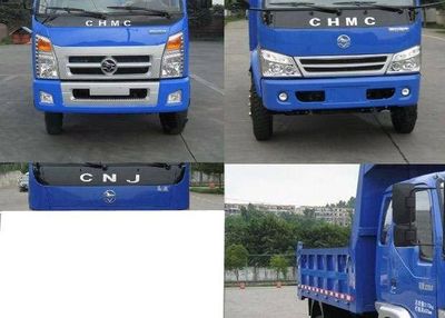 Nanjun  CNJ3030ZEP31M Dump truck