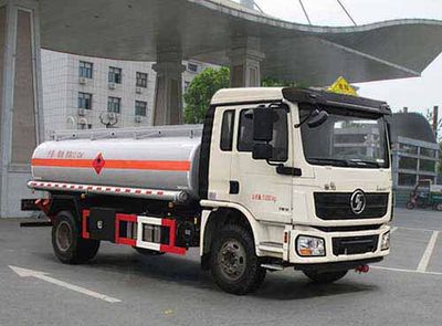 Changqing brand automobilesCQK5181GYYASXOil tanker