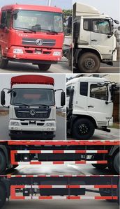 Dongfeng  DFH5140CCYB2 Grate type transport vehicle