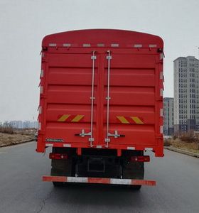 Dongfeng  DFH5140CCYB2 Grate type transport vehicle