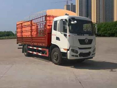 Dongfeng  DFH5160CCYEX3B Grate type transport vehicle