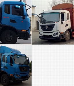 Dongfeng  DFH5160CCYEX3B Grate type transport vehicle