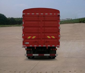 Dongfeng  DFH5160CCYEX3B Grate type transport vehicle