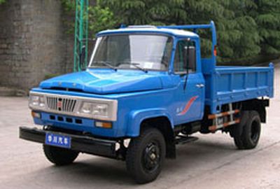 Huachuan brand automobiles DZ5815CD1 Self dumping low-speed truck