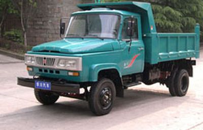 Huachuan brand automobiles DZ5815CD1 Self dumping low-speed truck