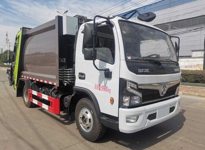 Tianyun GTY5100ZYS6Compressed garbage truck