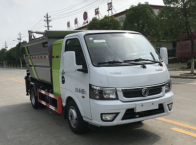 Emperor Environmental Sanitation  HDW5040ZZZEBEV Pure electric self loading and unloading garbage truck