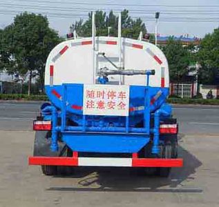 Zhongqi Liwei brand automobiles HLW5080GPS5SX watering lorry 