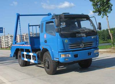 Hongyu  HYS5106ZBSE Swing arm garbage truck