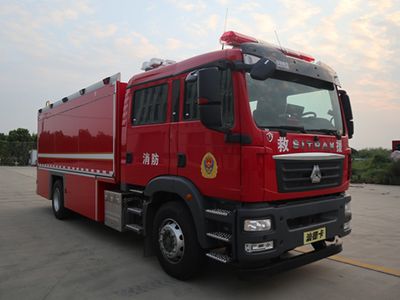 Jinsheng Shield Automobile JDX5160TXFGQ120SD6 Gas supply fire truck