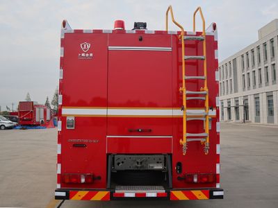 Jinsheng Shield Automobile JDX5160TXFGQ120SD6 Gas supply fire truck