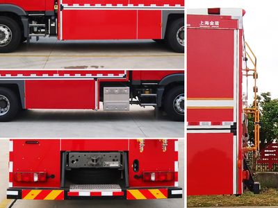 Jinsheng Shield Automobile JDX5160TXFGQ120SD6 Gas supply fire truck