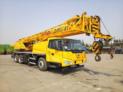 Juntong  JF5302JQZ25F Car crane