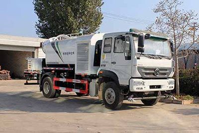 Yuanyi  JHL5160TDYE Multi functional dust suppression vehicle