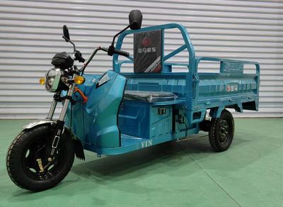 Jinma  JM1500DZH2D Electric tricycle