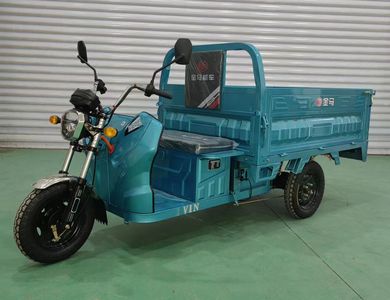 Jinma  JM1500DZH2D Electric tricycle