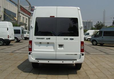 Jiangling Quanshun brand automobiles JX5038XFWZC Service vehicle