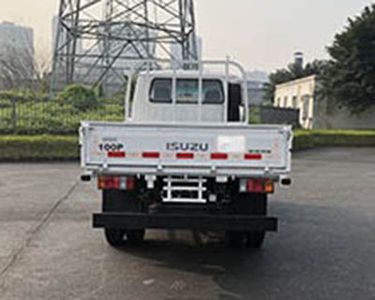 Isuzu  QL1041ALHW Truck