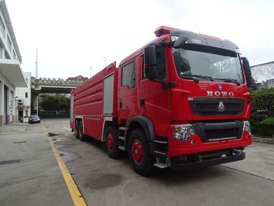 Shangge  SGX5430GXFPM240 Foam fire truck