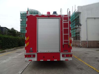 Shangge  SGX5430GXFPM240 Foam fire truck