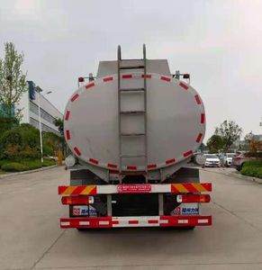 Xingshi  SLS5310GPGC6Q Ordinary liquid transport vehicles