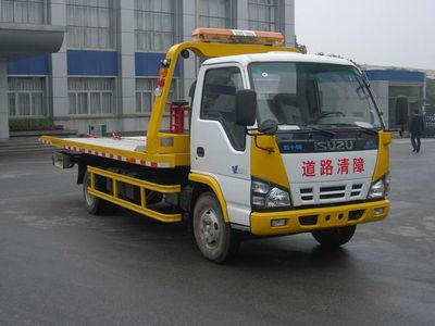 Zhonglian Automobile ZLJ5070TQZE3P Obstacle clearing vehicle