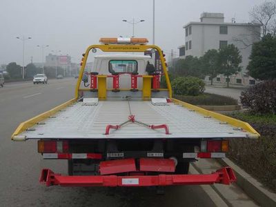 Zhonglian Automobile ZLJ5070TQZE3P Obstacle clearing vehicle