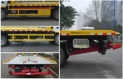 Zhonglian Automobile ZLJ5070TQZE3P Obstacle clearing vehicle