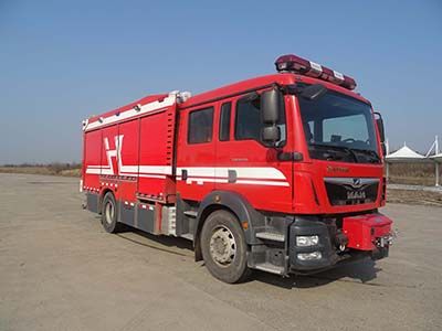 Galaxy  BX5170GXFSG60M5 Water tank fire truck