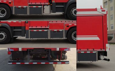 Galaxy  BX5170GXFSG60M5 Water tank fire truck