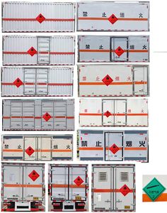 Cheng Liwei  CLW5040XRQH6 Flammable gas box transport vehicle