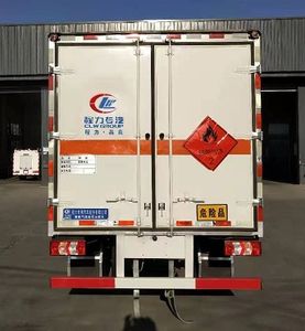 Cheng Liwei  CLW5040XRQH6 Flammable gas box transport vehicle